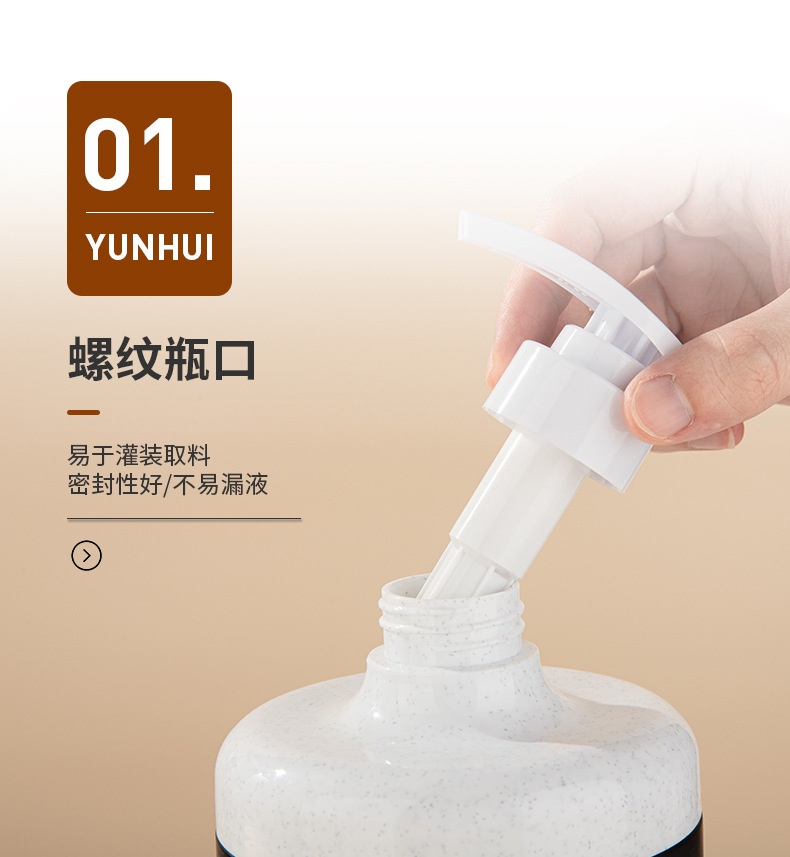 厂家现货850ml广口瓶 膏霜瓶面膜罐洗手液按压瓶磨砂膏PE塑料瓶子
